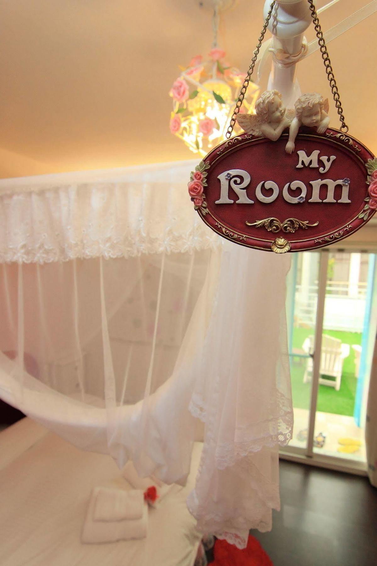 הואליין סיטי Sweet Rainbow B&B מראה חיצוני תמונה