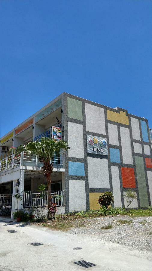 הואליין סיטי Sweet Rainbow B&B מראה חיצוני תמונה